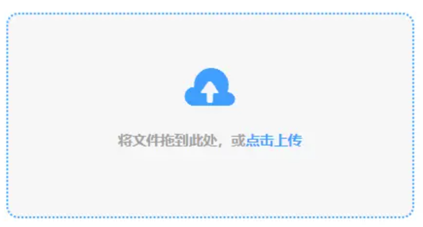 8868体育官方官网下载使用讲解 - 添加文件